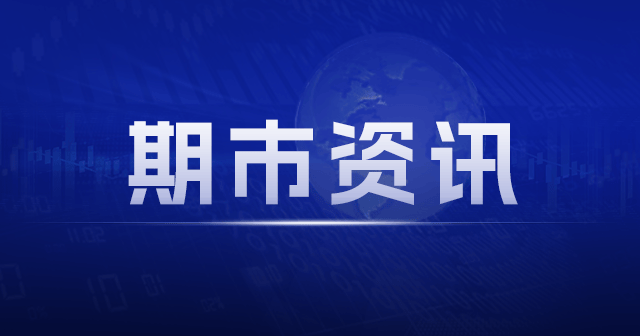 苯乙烯震荡上行：EB2407合约期现缩价差，支撑位8900-9100  第1张