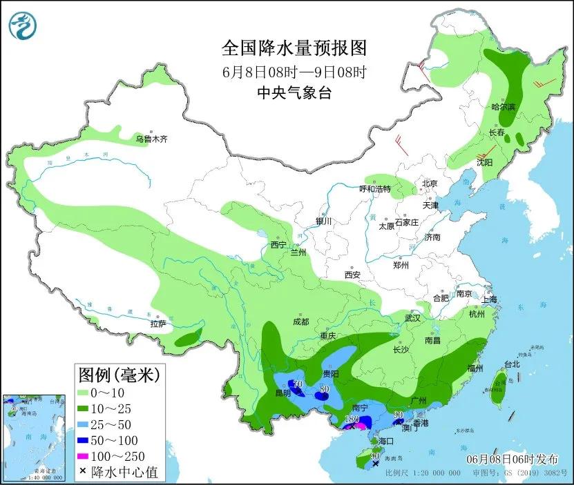 未来三天国内天气预报（6月8日）  第3张