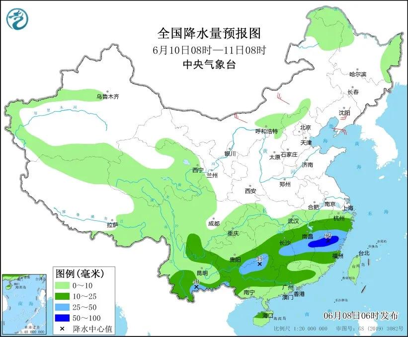 未来三天国内天气预报（6月8日）