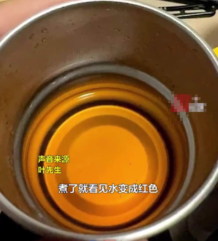 大乌龙：男子把粽香红茶当成粽子煮了 结果收获一锅红茶  第3张