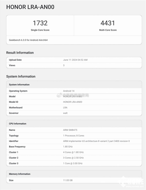 荣耀小折叠手机跑分曝光：搭载骁龙8+，单核1732分  第1张