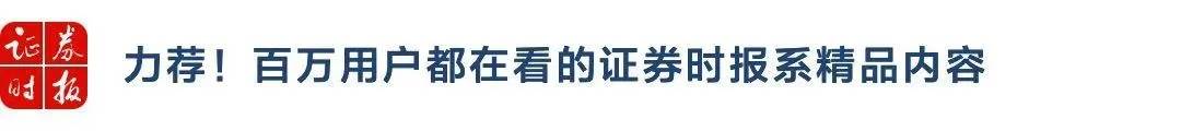 深夜，法拉第未来暴跌！退市警报拉响