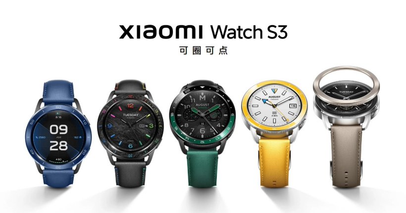 小米 Watch S4 智能手表现踪迹：预估支持 eSIM、搭载 HyperOS 2.0