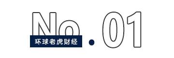 重磅！最火的减肥针来了！司美格鲁肽减重适应症国内获批，国内还有哪些核心玩家？