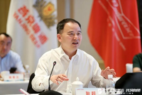 志合谋远 共济向荣——“2024中国啤酒T5峰会”在云南大理召开  第8张