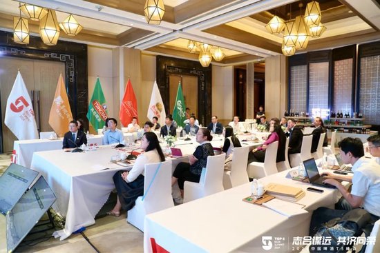 志合谋远 共济向荣——“2024中国啤酒T5峰会”在云南大理召开  第10张