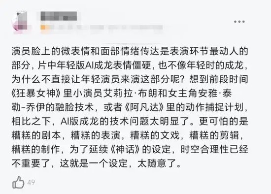 热搜第一！"王家卫转发"，涉及这家A股龙头！发行影片刚紧急延期