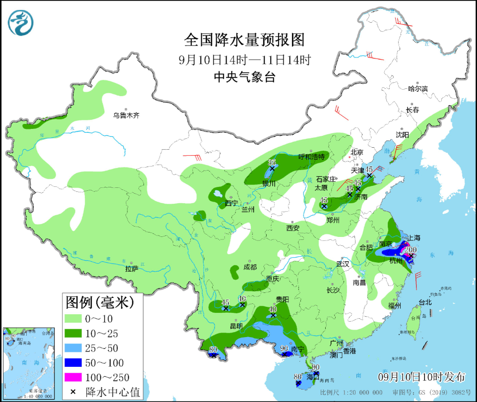 聚酯链领跌化工板块，沥青下跌5.02%  第10张