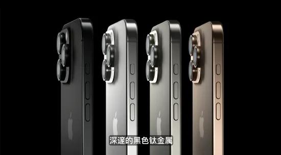 苹果官网一度被挤崩！iPhone 16开抢，这款机型秒没！网友：嘴上说不买，结果比去年难买多了  第1张