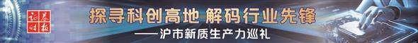 冲刺高端工业机器人国产化，这家公司站“C位”