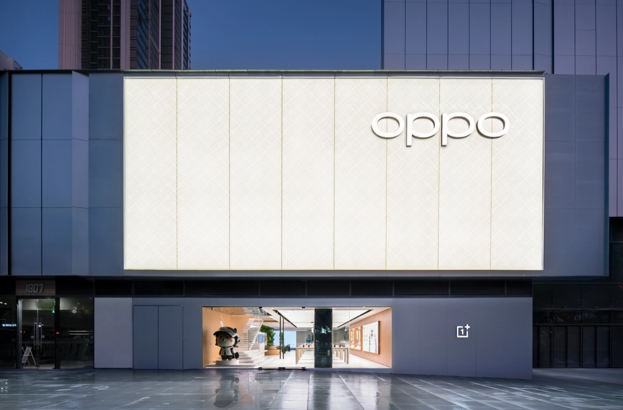 OPPO 中国区总裁刘波：线下销量是大量萎缩的，品牌更需要聚焦核心客户和门店  第1张