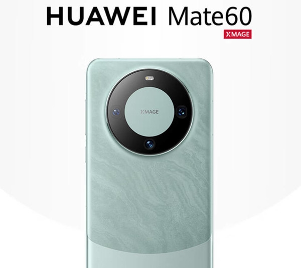 华为Mate 70造价比iPhone 16高30%！但售价更便宜  第1张