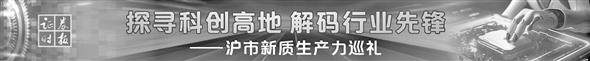 这项ALD技术 牵引国产半导体设备攻克难关