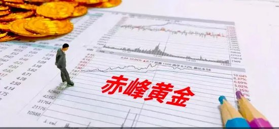 “黄金富豪”去世2年后，“遗孀”携6座金矿冲刺IPO  第3张