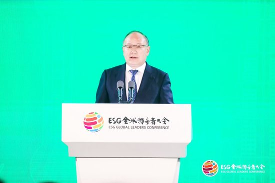 中信集团奚国华：积极参与国际标准制定，助力增强中国ESG体系影响力  第1张