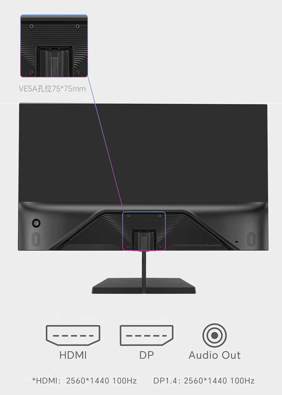 2K 100Hz：盛色“OF27Q”27 英寸显示器 479 元拼团购  第5张