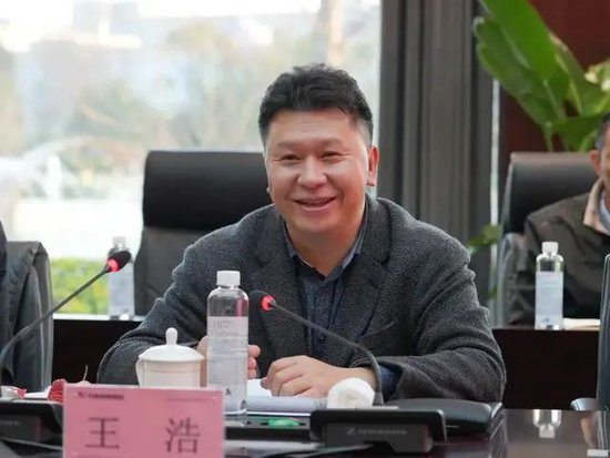 中国信保一把手重磅变更！“金融副省长”王浩出任党委书记 双“70后”主政剑指世界一流  第2张