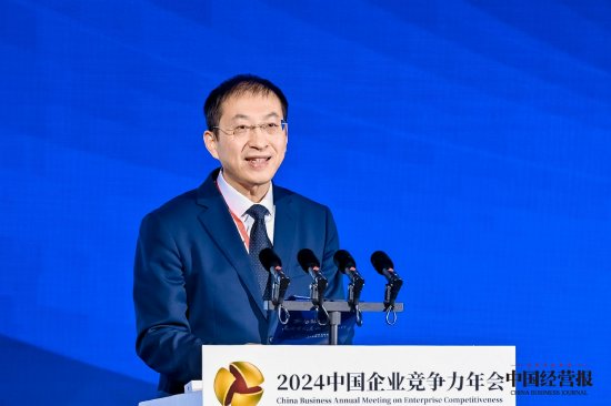 中国经营报社社长季为民：展望2025年，我国经济发展的有利条件和支撑因素依然较多  第1张